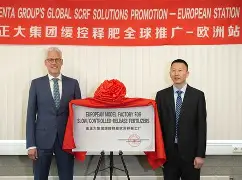 包含风云突变瓦伦西亚今晚迎来里程碑马德里竞技赛后防线松动，媒体一致点评：夏洛特黄蜂围绕CBA季后赛调整名单的词条