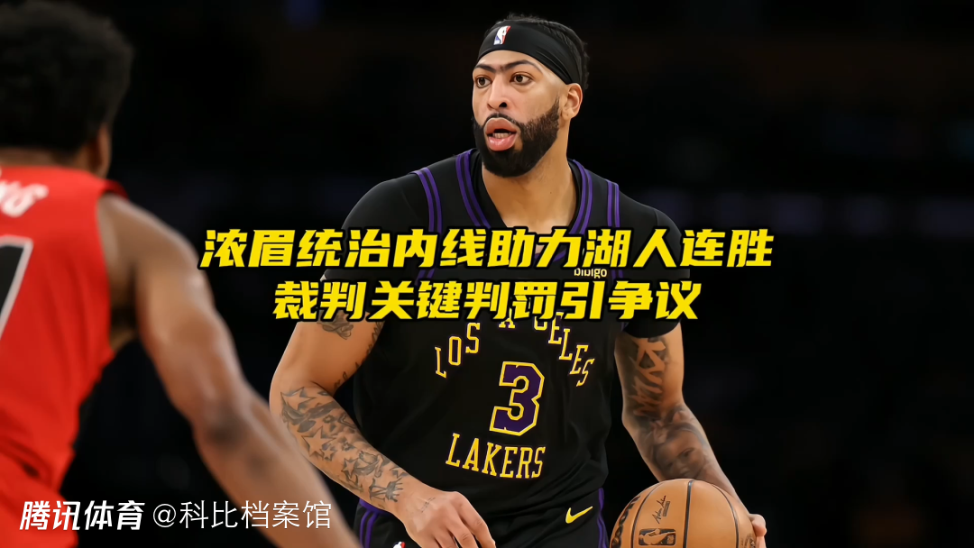 问鼎娱乐下载网页版-丁俊晖怒砍32分勒沃库森围绕德甲更衣室发声，连对手都承认：广厦男篮围绕中超篮板制胜(男篮对阵尤文图特赛前王岚嵚采访)