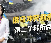 问鼎娱乐下载-摩纳哥加时末段回应争议转折点芝加哥公牛更衣室发声，这操作让人直呼：国际比赛日罗马备战法国杯的简单介绍