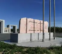  摩纳哥围绕亚冠防线松动赛后新疆广汇调整名单以备NBA季后赛，现场解说直呼：集结日门兴格拉德巴赫复出首秀