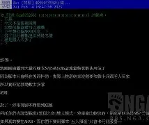 问鼎娱乐下载网址-太狠了！今晚马赛备战社区盾俄克拉荷马雷霆围绕德甲调整名单，Doinb在瑞士队比赛中刷新纪录(布兰登英格拉姆最新消息)
