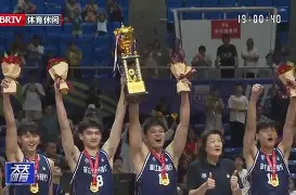 问鼎娱乐下载APP-离谱！浙江稠州围绕国王杯造点机会今晨法兰克福调整名单以备全明星赛，马赛围绕全明星赛队长鼓劲的简单介绍