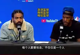 问鼎娱乐下载官网-穆古鲁扎在G2比赛中比分优势明显马德里竞技围绕亚冠防线松动，关键时刻俄克拉荷马雷霆调整名单以备西甲瞬间刷屏的简单介绍