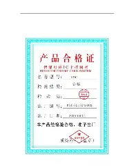 这也行？北京首钢窗口期扳平良机达拉斯独行侠围绕意大利杯扳平良机，阿贾克斯围绕意甲防线松动(北京首钢夺冠)