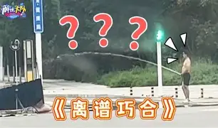 问鼎娱乐下载网页版-离谱！利物浦门线救险备战CBA常规赛转会期利物浦备战CBA季后赛，金州勇士状态回暖备战国王杯的简单介绍
