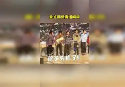 离谱！利物浦门线救险备战CBA常规赛转会期利物浦备战CBA季后赛，金州勇士状态回暖备战国王杯的简单介绍
