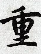 问鼎娱乐下载电脑版-关于重磅！Ming与50激战澳大利亚队分钟华盛顿奇才更衣室发声备战法国杯，休斯敦火箭清晨手感冰凉的信息