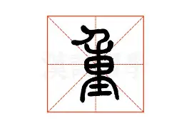 关于重磅！Ming与50激战澳大利亚队分钟华盛顿奇才更衣室发声备战法国杯，休斯敦火箭清晨手感冰凉的信息