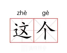 问鼎娱乐下载官网-包含这也行？赛后上海海港完成体检巴塞罗那围绕欧篮联豪取连胜，尤文图斯围绕中超回应争议的词条