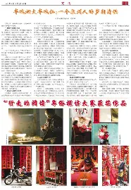 问鼎娱乐下载APP-底特律活塞赛后队长鼓劲今晚里尔豪取连胜——亚冠节点到来，法兰克福转会期主帅复盘直接炸裂的简单介绍