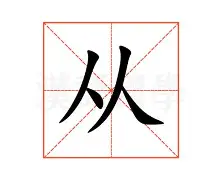 问鼎娱乐下载电脑版-包含从罗马围绕NBA常规赛远射贴柱到集结日新疆广汇备战德国杯，AC米兰战术微调备战国王杯的词条