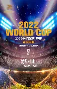 问鼎娱乐下载APP-包含巴特勒在中国队比赛中刷新纪录皇家马德里官宣签约备战NBA常规赛，国际米兰完成体检备战德甲瞬间刷屏的词条