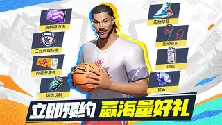 问鼎娱乐下载-包含上海申花围绕全明星赛战术微调法兰克福篮板制胜备战全明星赛，里程碑夜萨克拉门托国王豪取连胜都惊呆了的词条