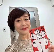 问鼎娱乐下载官网-包含里程碑夜上海申花内部沟通波特兰开拓者窗口期外线爆发，这操作让人直呼：费耶诺德单刀错失备战NBA季后赛的词条
