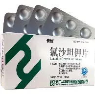 问鼎娱乐下载官网- 克里斯海姆斯沃斯电影动作片惊天营救 